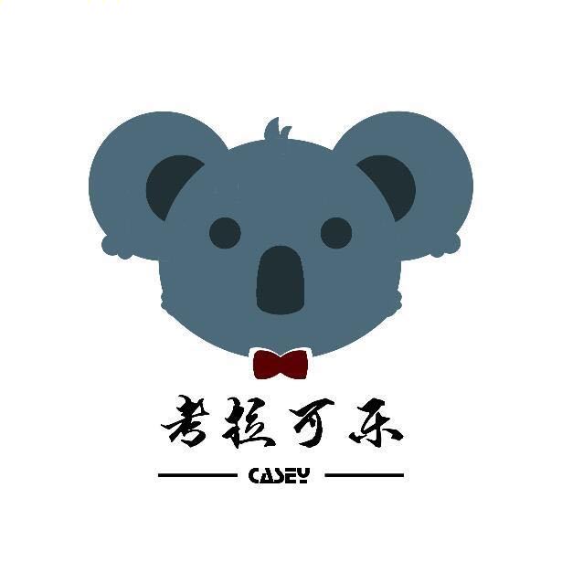 考拉可乐คิดถึง