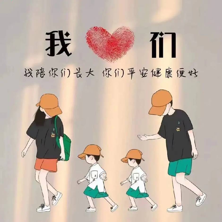 存钱罐℡¹³⁴⁰³⁴³⁸²⁶⁷