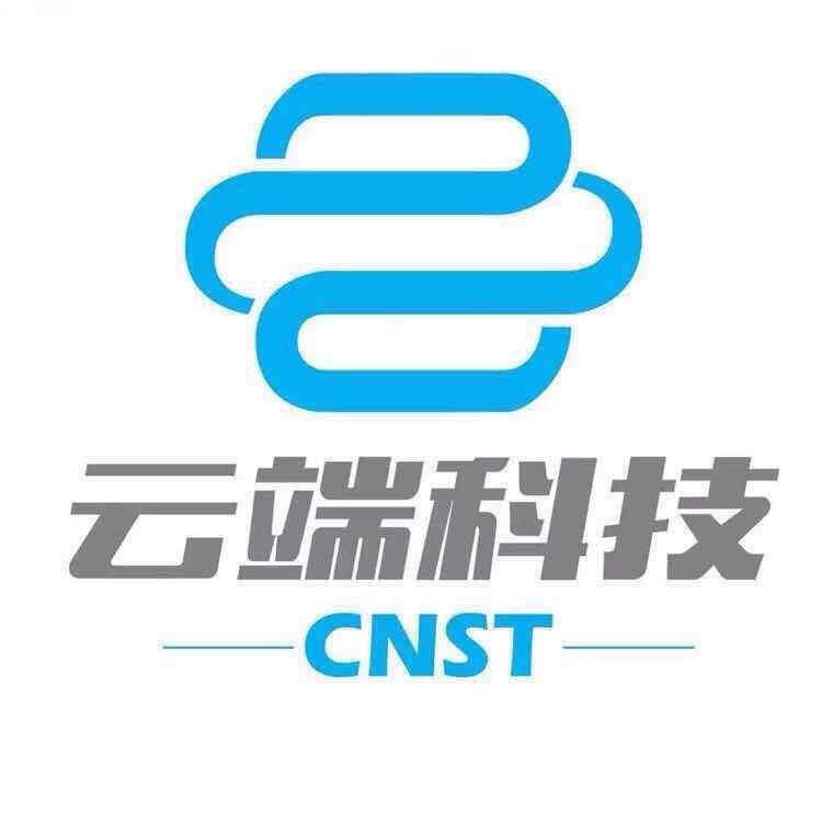 云端科技邵帅13791720121