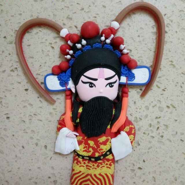 沈玥