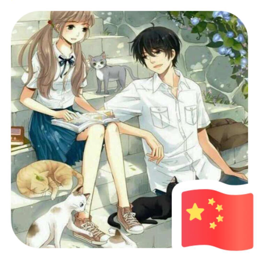 小飞 Elite