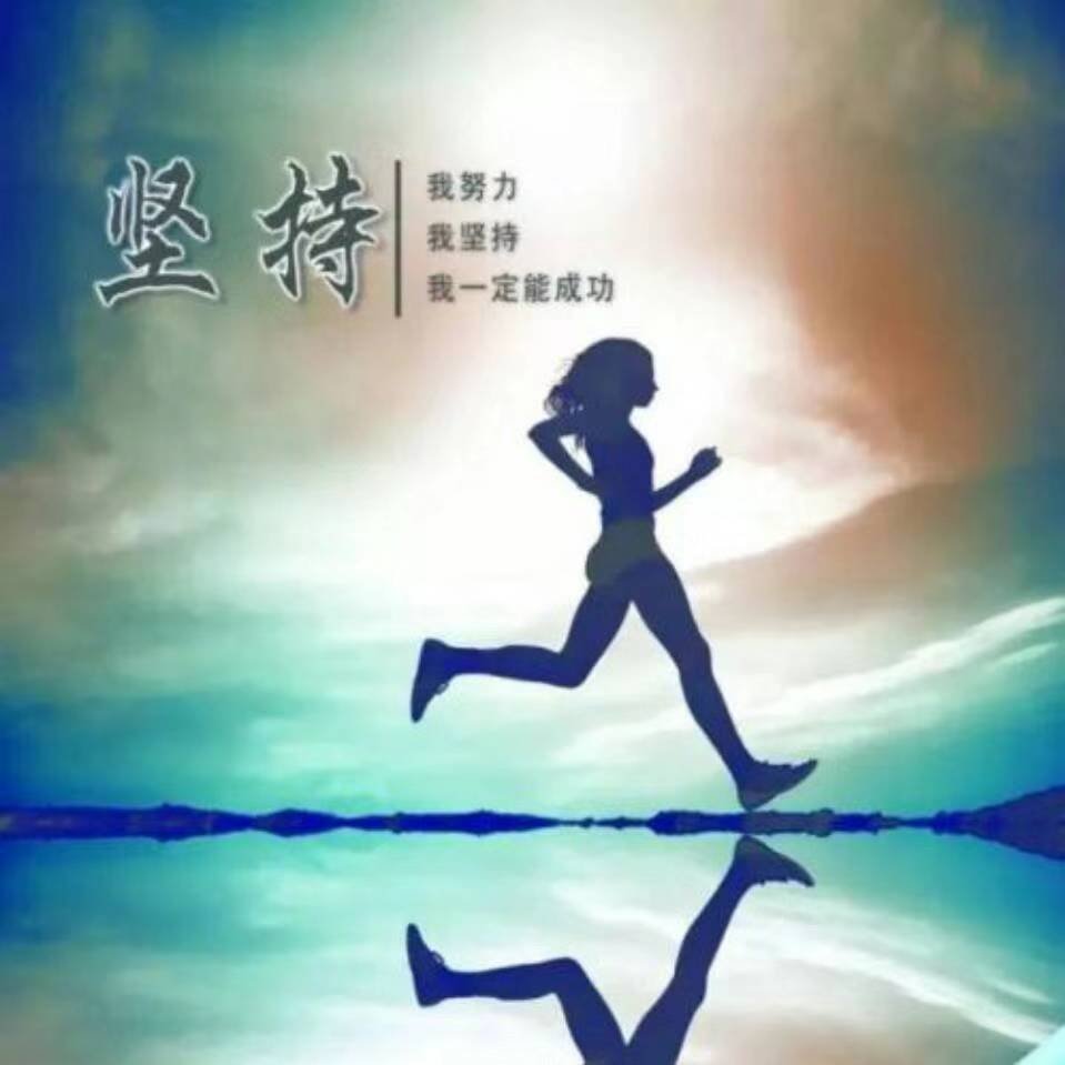 用戶頭像