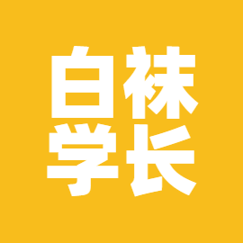 章丘区小奶瓶电子商务中心