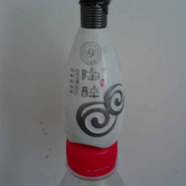 羚羊
