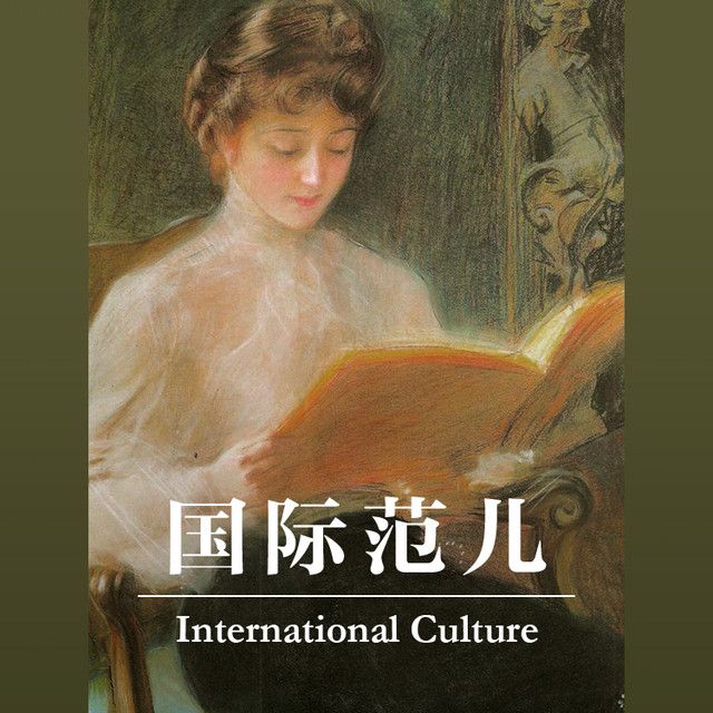法国作曲家比才与世界歌剧舞台的不朽名作《卡门》_乔治·比才