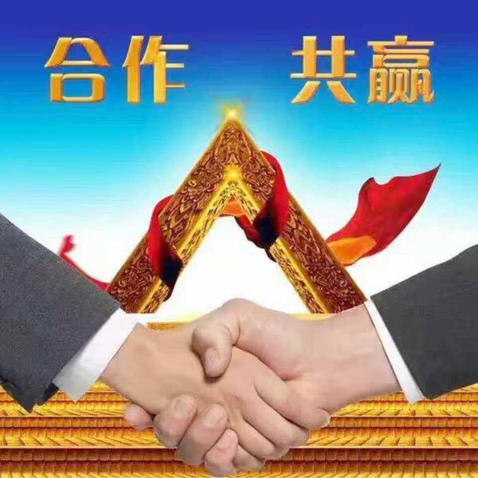 杨陵书画艺术