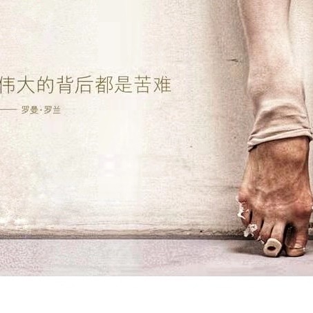 丁继虎