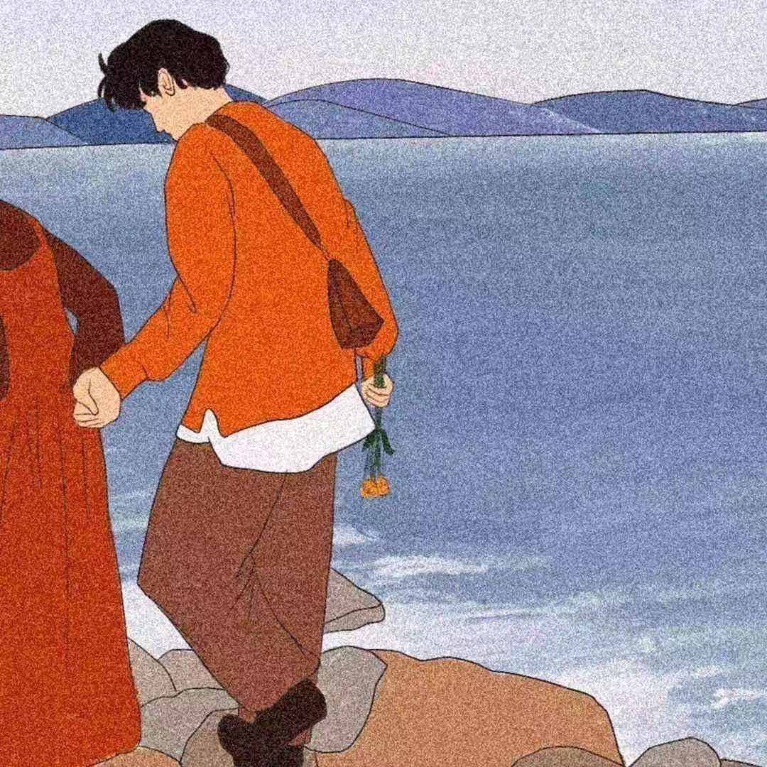 齁咸