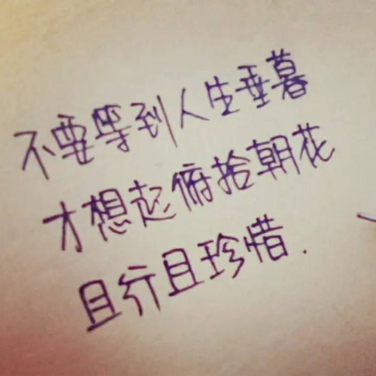 季群小儿推拿调理中心