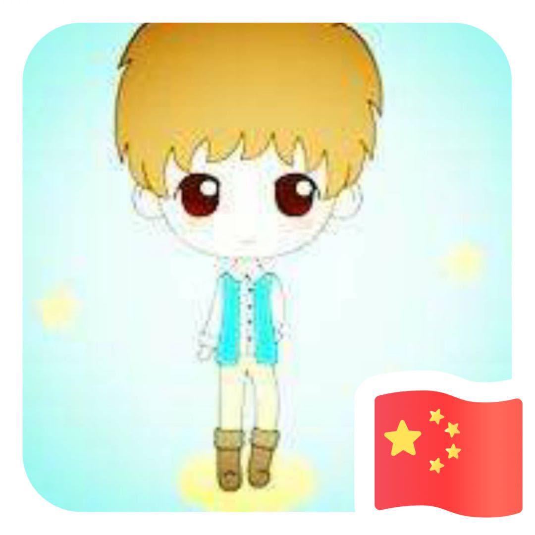 小福