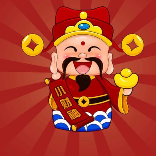 解八亩
