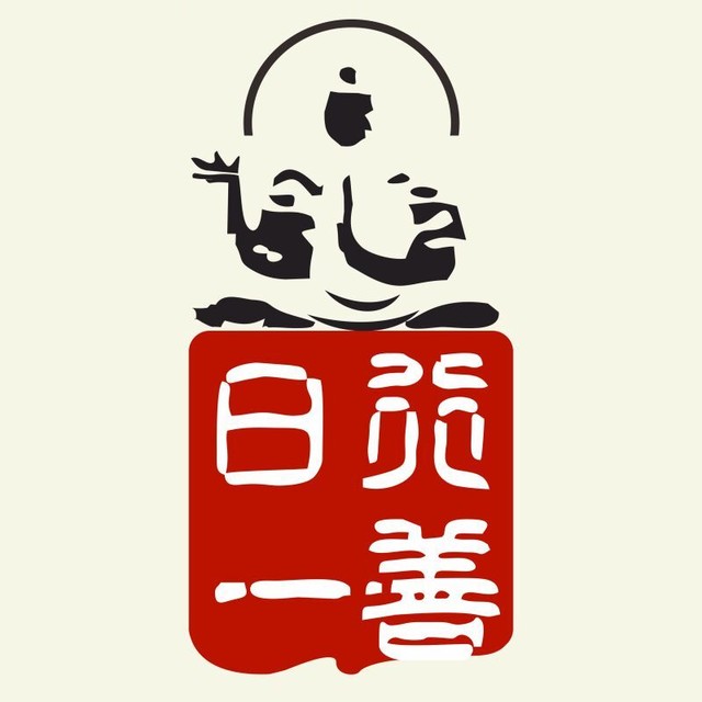 成语善发什么_成语故事简笔画(3)