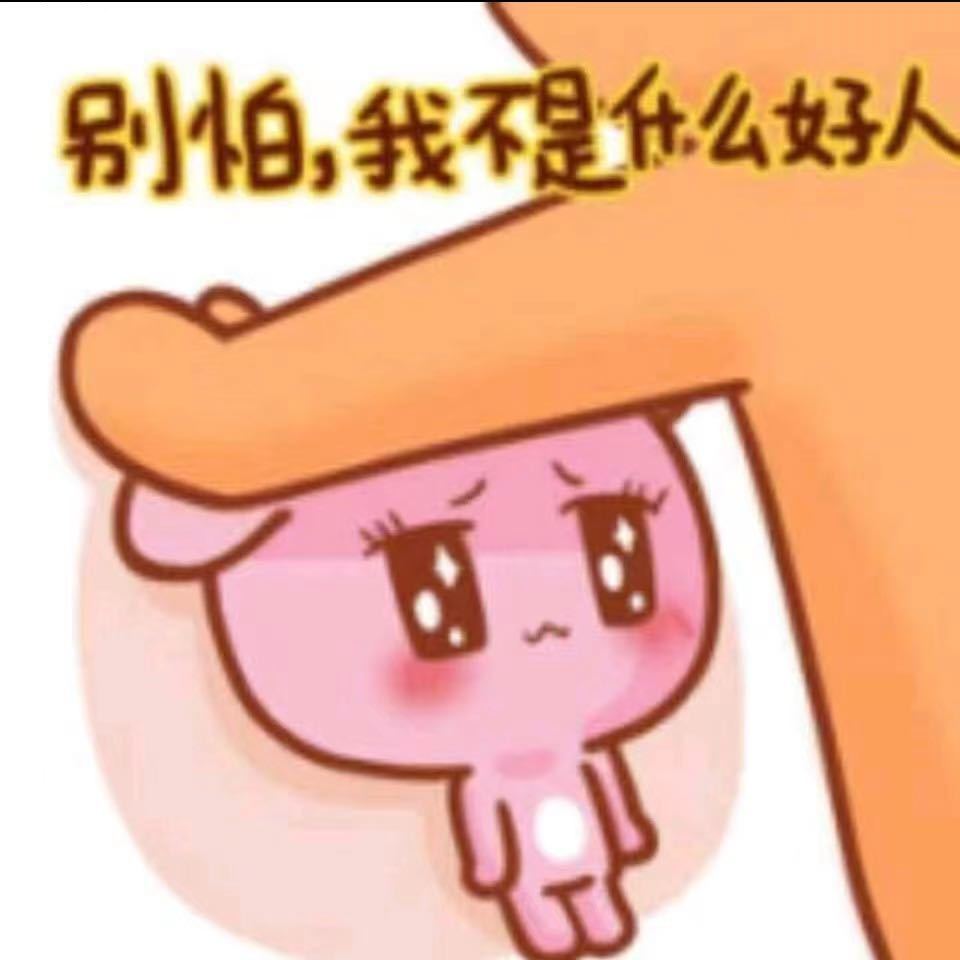 相信自己ᝰ