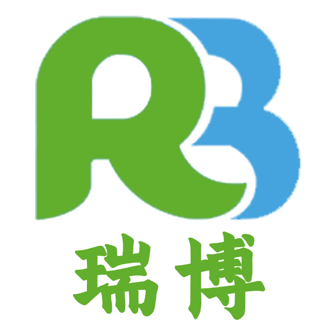 贵阳瑞博科技有限公司