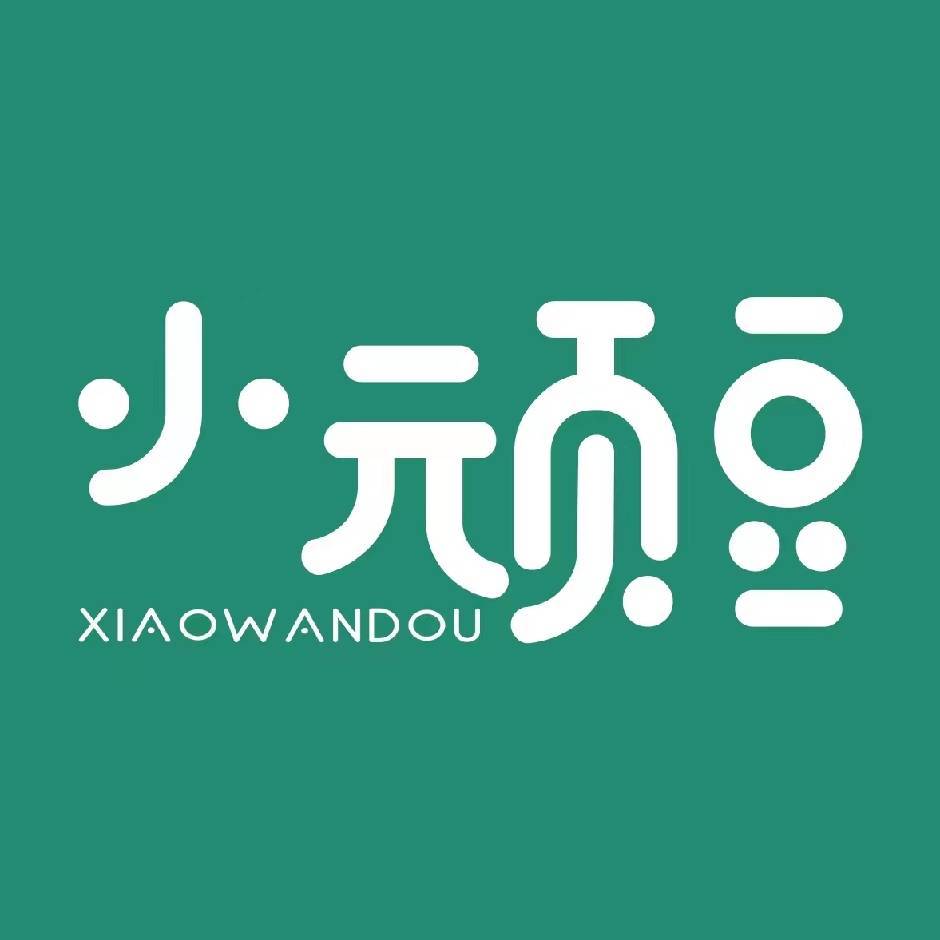 小顽豆腾讯短视频商务1号