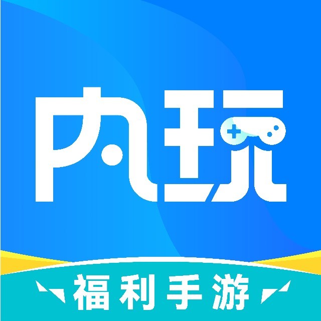 福州悦享玩网络科技有限公司