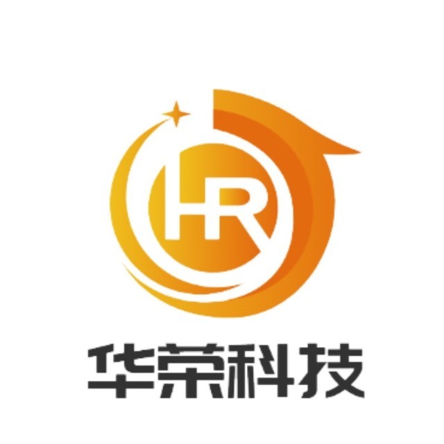 山东华荣信息科技有限公司