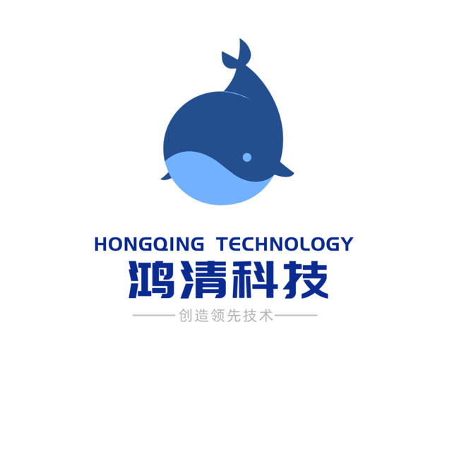 杭州鸿清网络科技有限公司