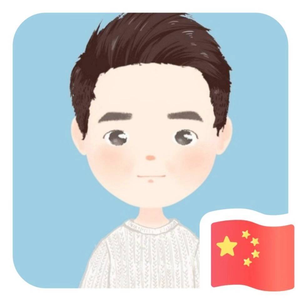 林嘉存