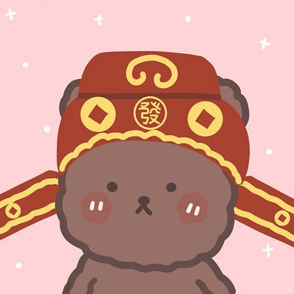 翊茹