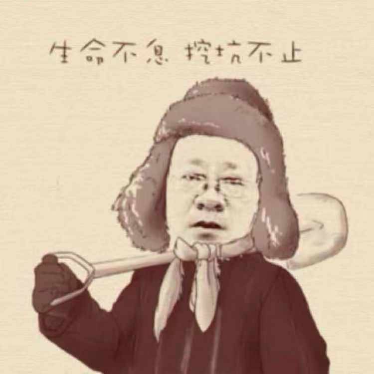 最后一个道士（全七册）