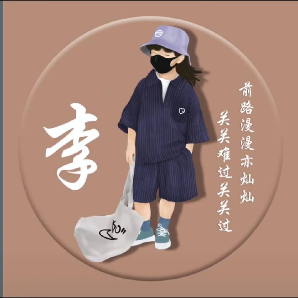 初遇热可可