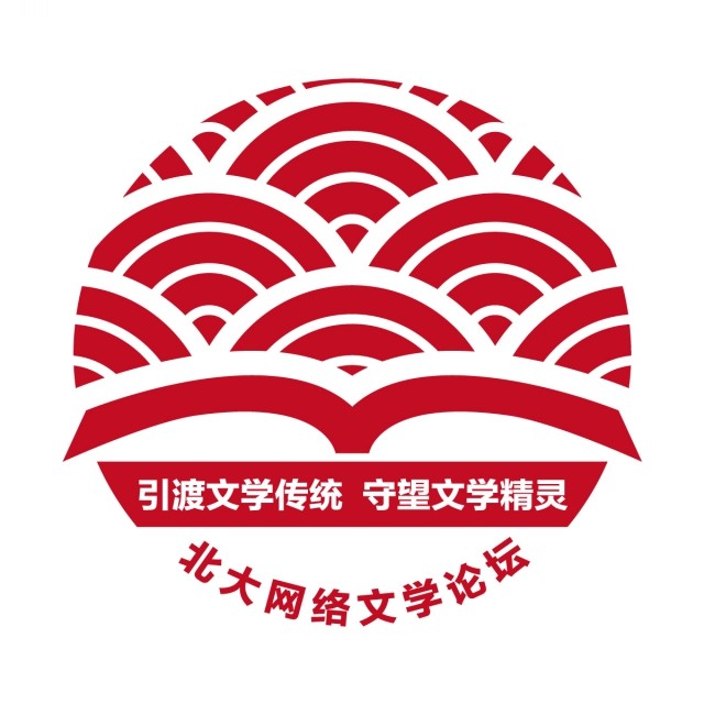 媒后台