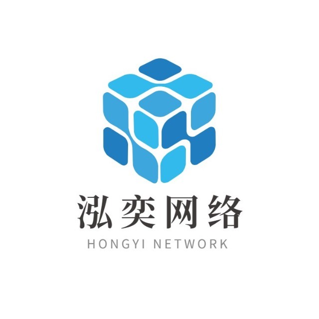 南京泓奕网络科技有限公司