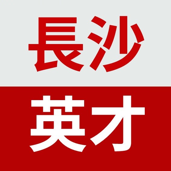 长沙感梦科技有限公司