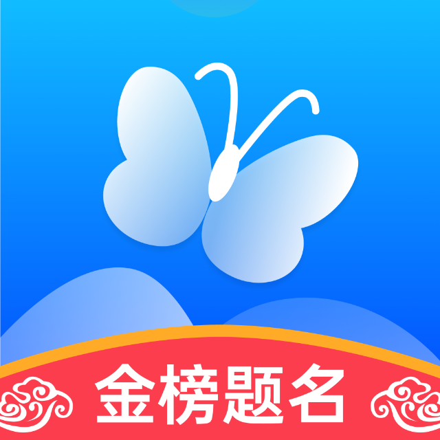 吉林省春雨秋风科技有限公司