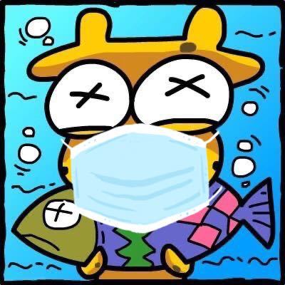 大狸子