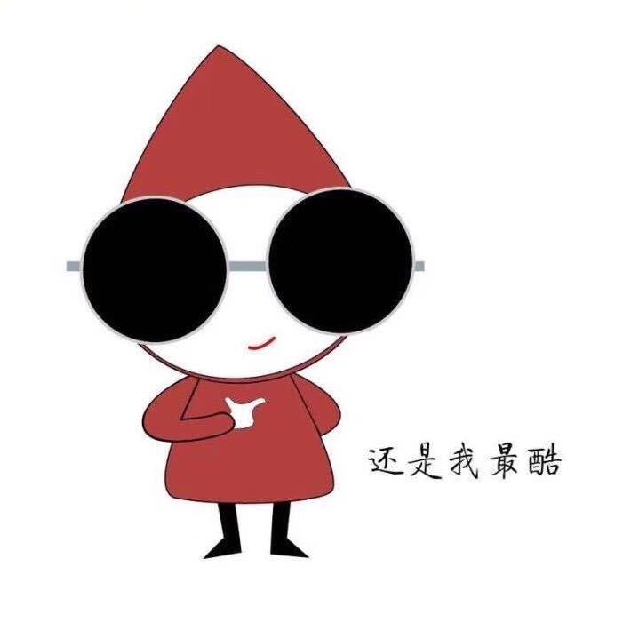 梅舒欢