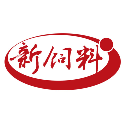 新饲料