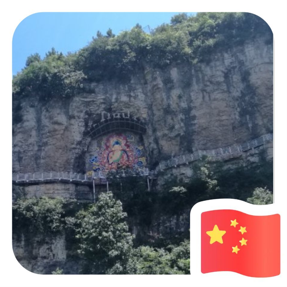 大数据共享平台 带电的都弄