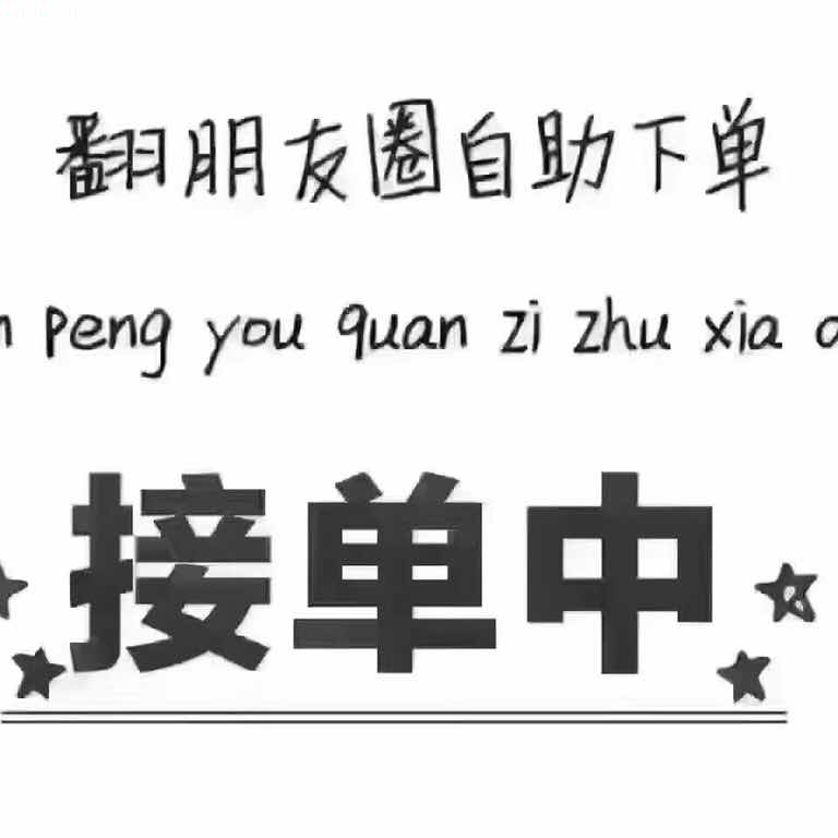 A💃💃大码潮服💃💃