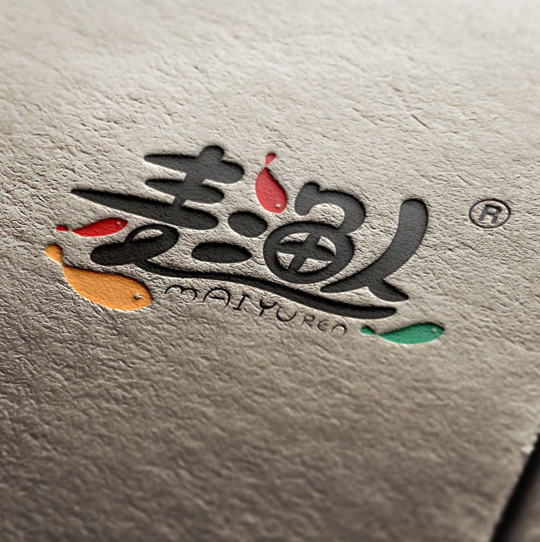 麦渔人 启军水产15967694000