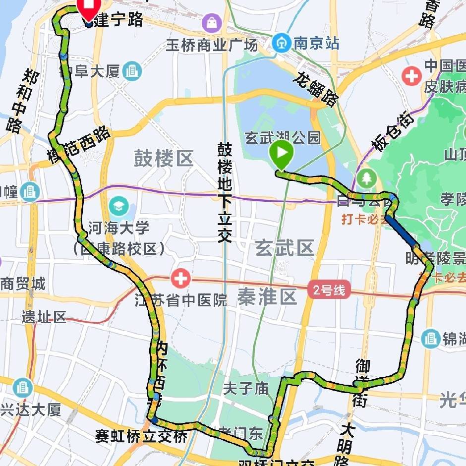 冷空气