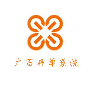 广州市广百股份有限公司