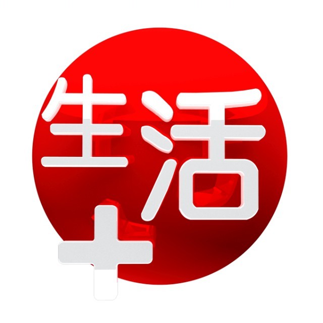 南京广播电视集团有限责任公司