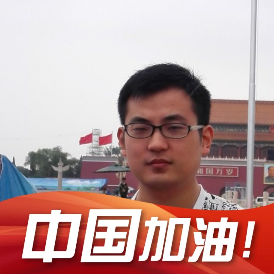 旺仔