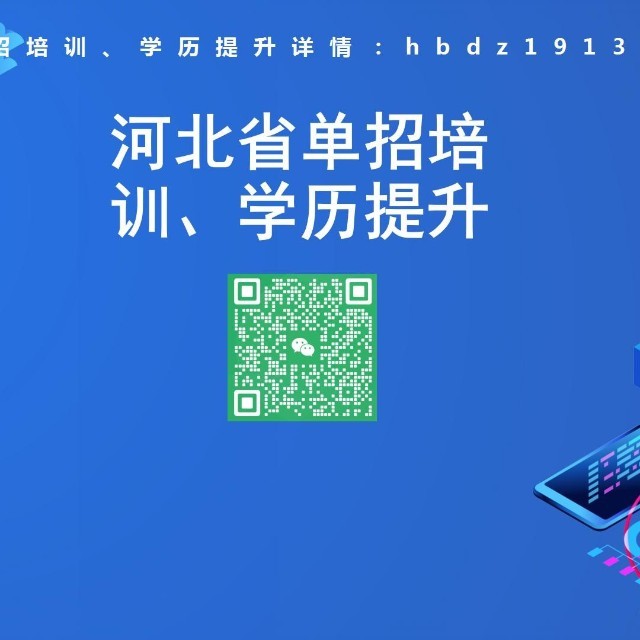 河北成泰食品有限公司