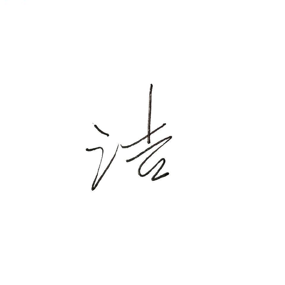 用戶頭像