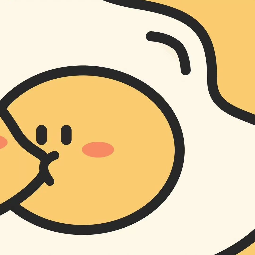 嘿 哈哈哈