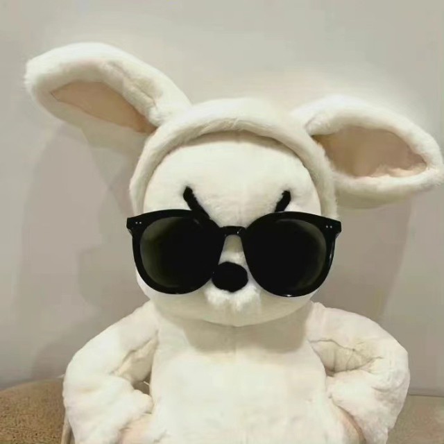 建邺区庭诺亦百货店