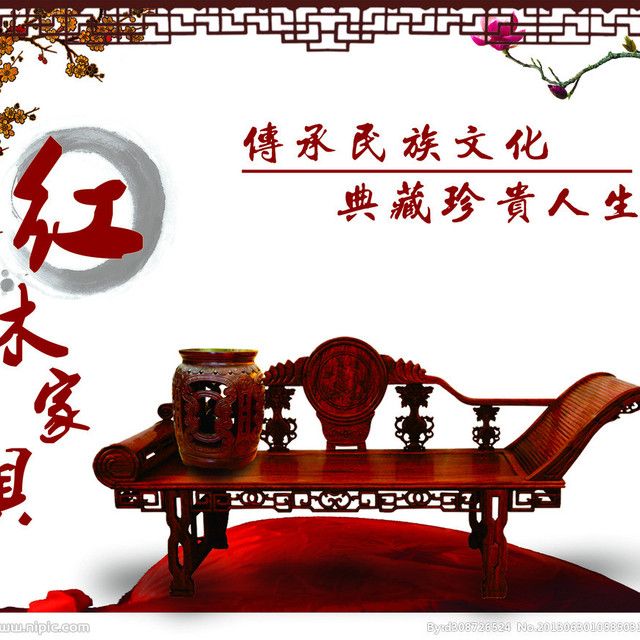 图解红木家具的直枨、罗锅枨、霸王枨！_结构