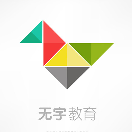 无字教育