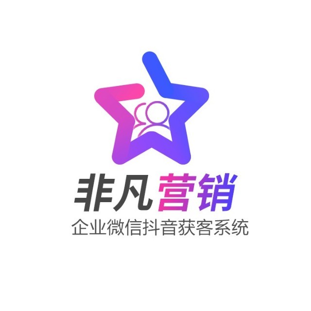 河南禾星火信息科技有限公司