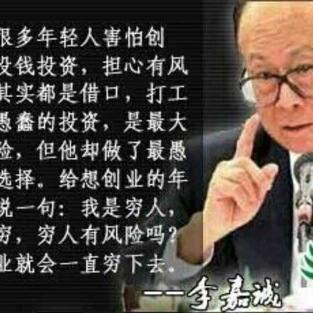 麦兹德～石家庄长安代理