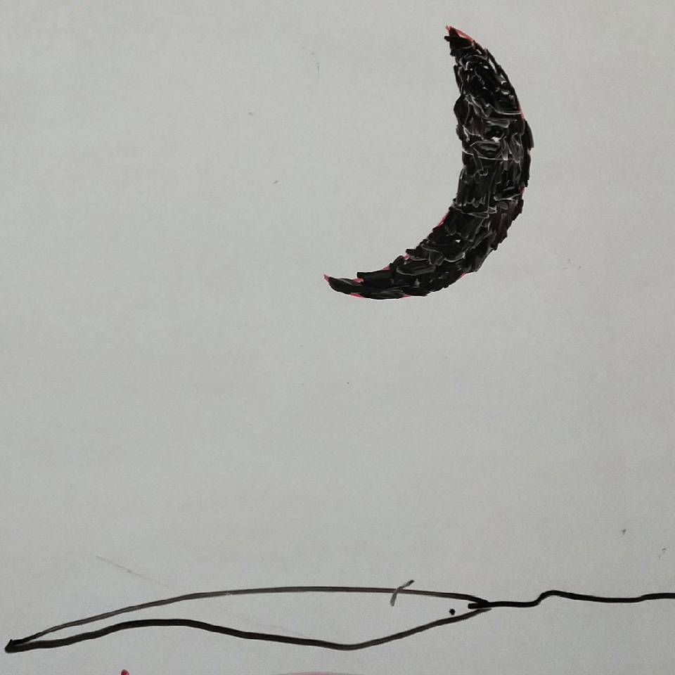 巽