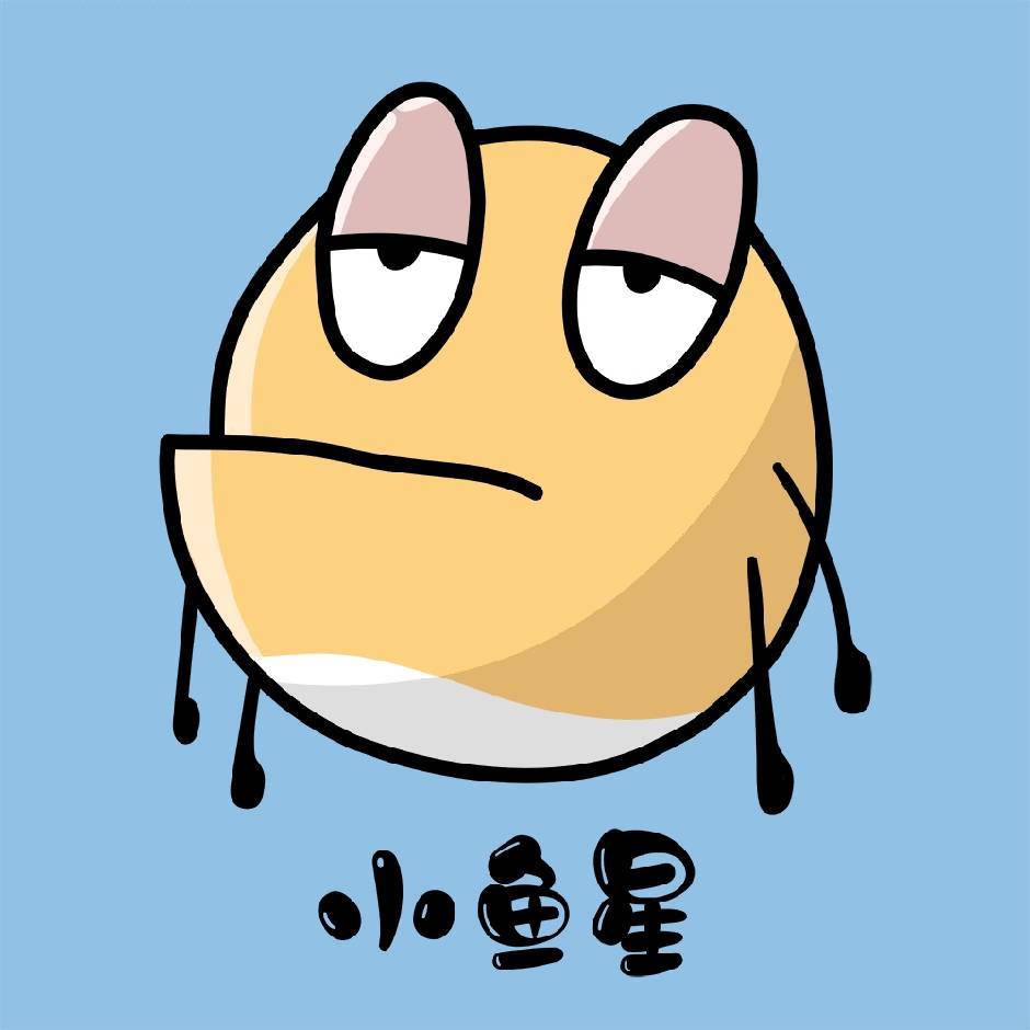 小鱼星旗舰店